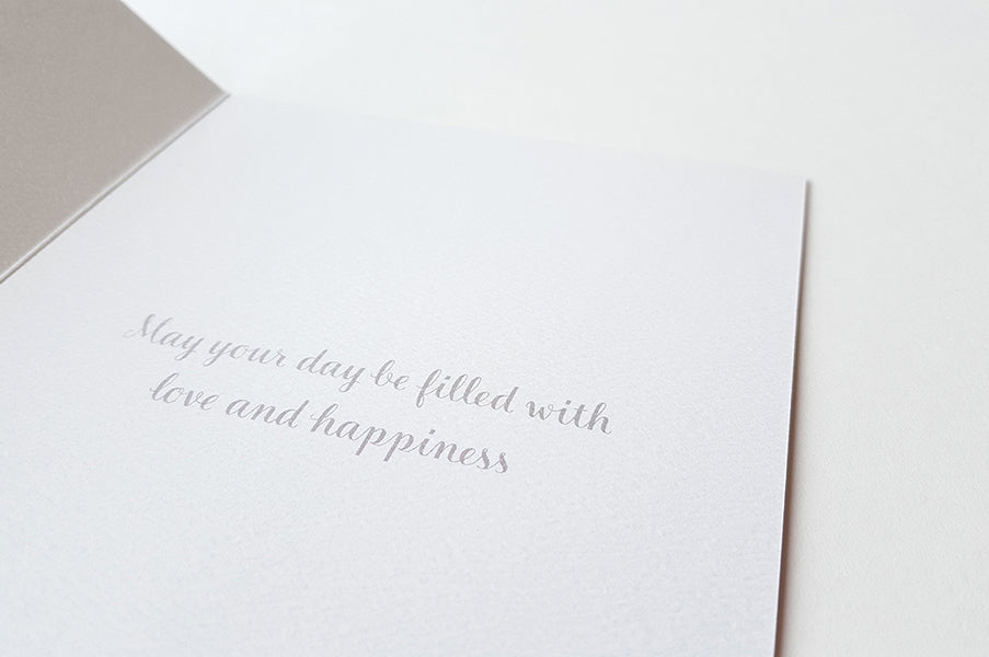 Hop-hop-hooray it's baby's Christening Day Card